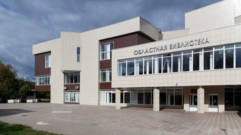 Газель шентала самара