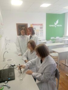 Профильная смена по химии в Центре "Точка роста"