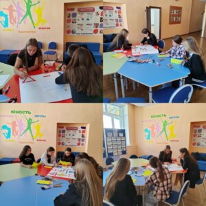 БДД «ПОНЕДЕЛЬНИК»