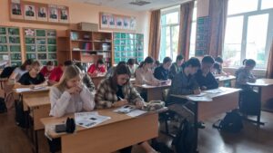 Диктант Победы