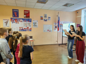 ДЕНЬ НАРОДНОГО ЕДИНСТВА