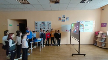 ДЕНЬ КОСМОНАВТИКИ