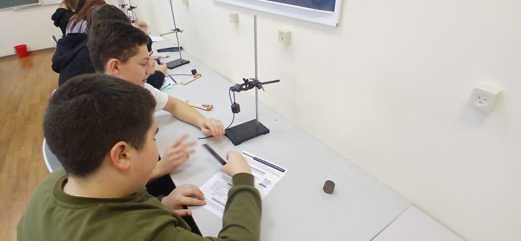 Точка роста